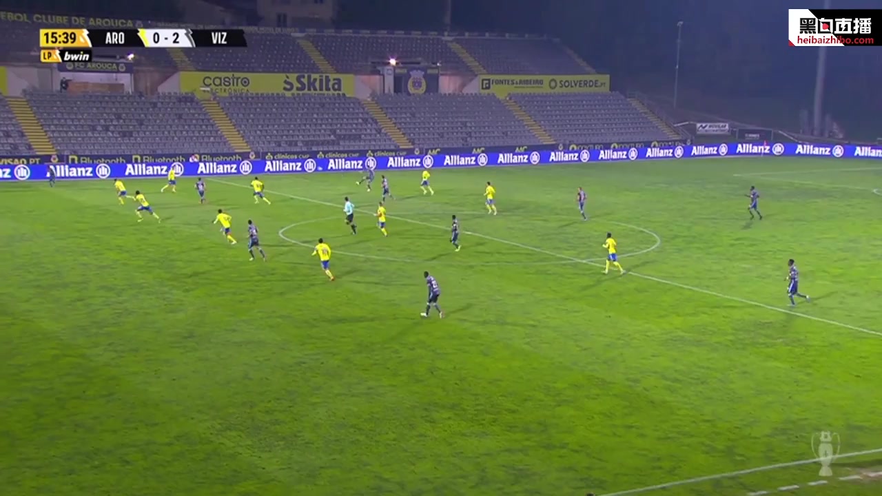 POR D1 FC Arouca Vs Vizela 15 phút Abdoulaye BaVào, ghi bàn 0:2