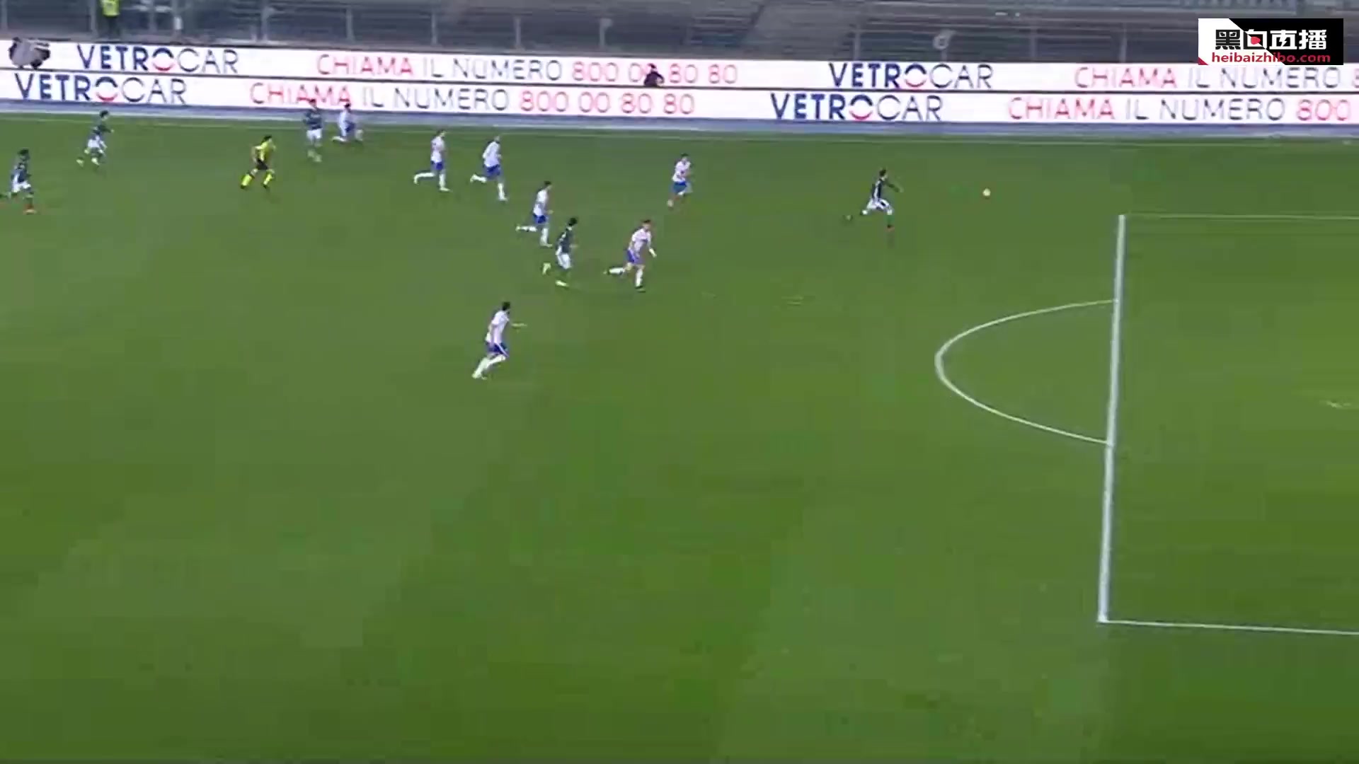 ITA Cup Verona Vs Empoli Antonino Ragusa Goal in 88 min, Score 3:4