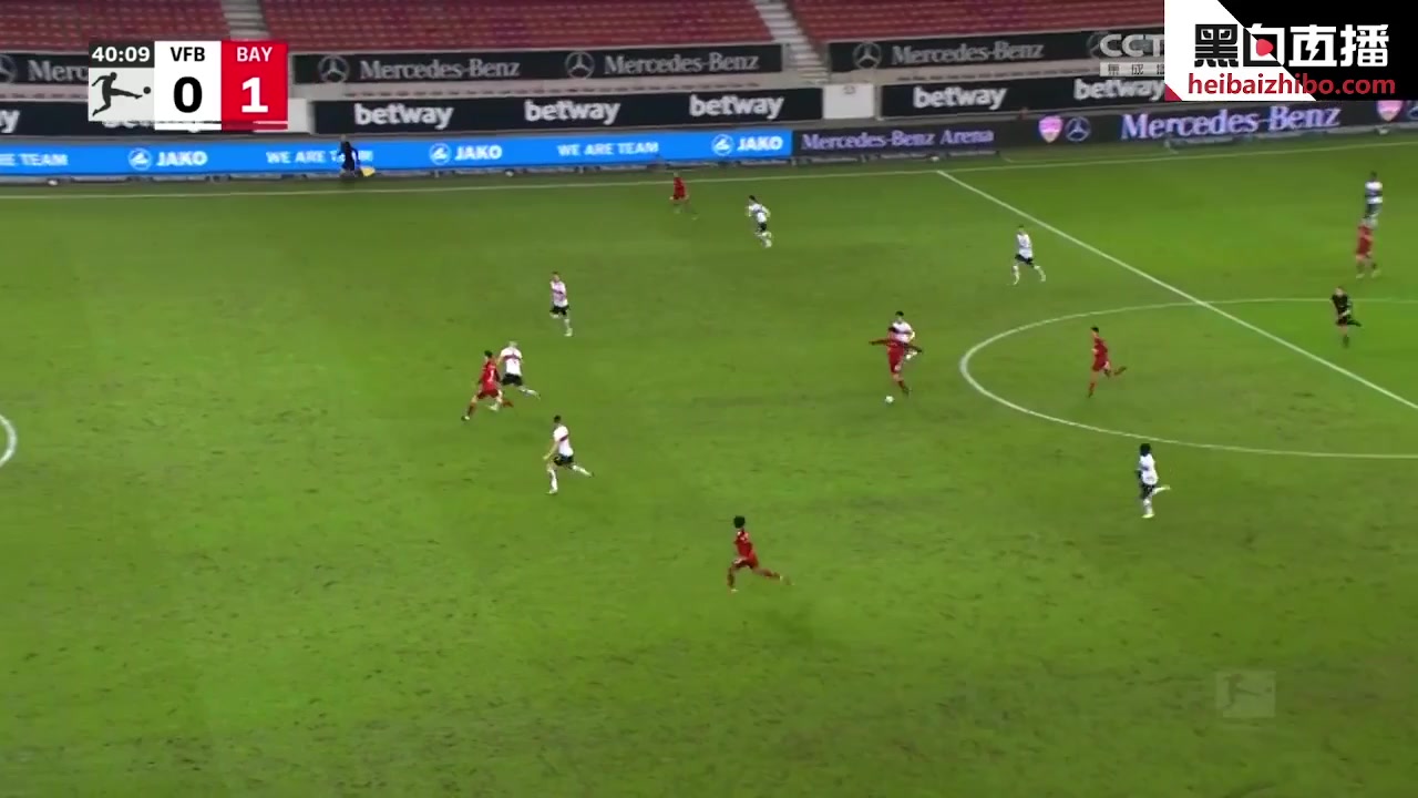 Bundesliga VfB Stuttgart Vs Bayern Munchen 39 phút Serge GnabryVào, ghi bàn 0:1