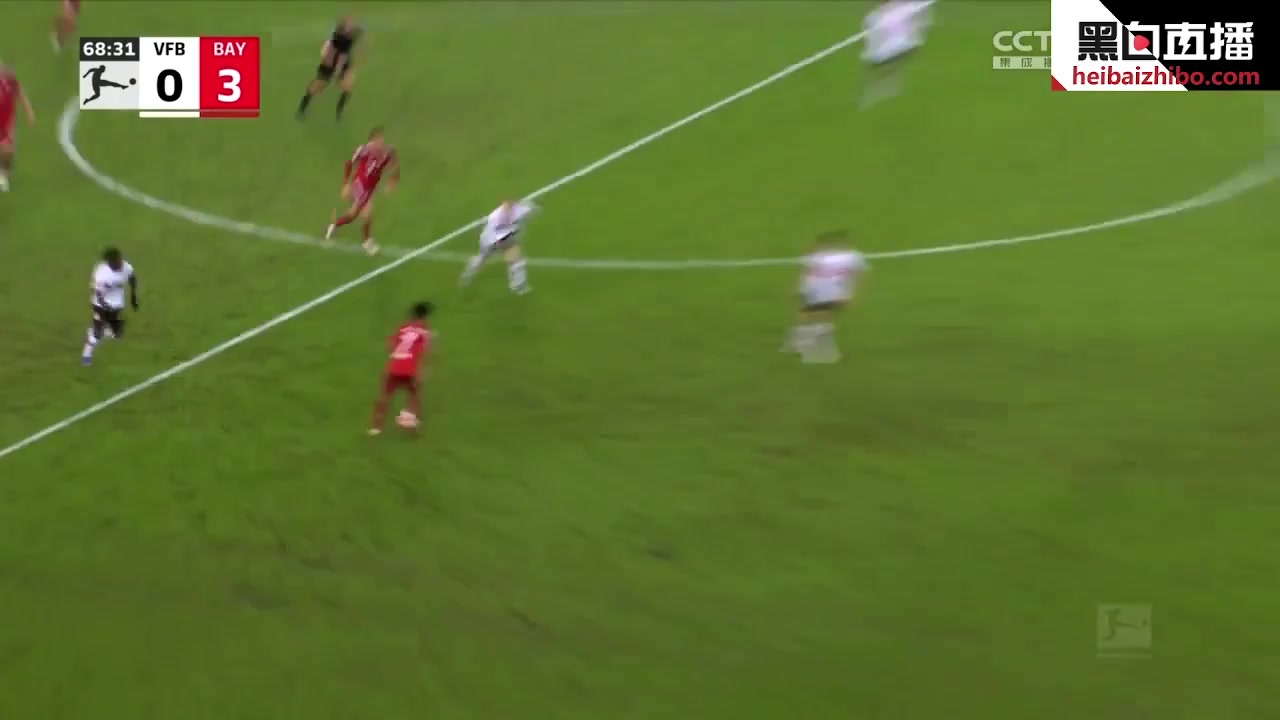 Bundesliga VfB Stuttgart Vs Bayern Munchen Robert Lewandowski Goal in 68 min, Score 0:3