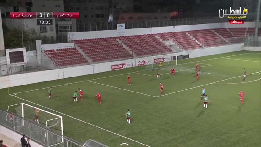 PALL Shabab Al-Amaari Vs Al Birah  Goal in 80 min, Score 1:3