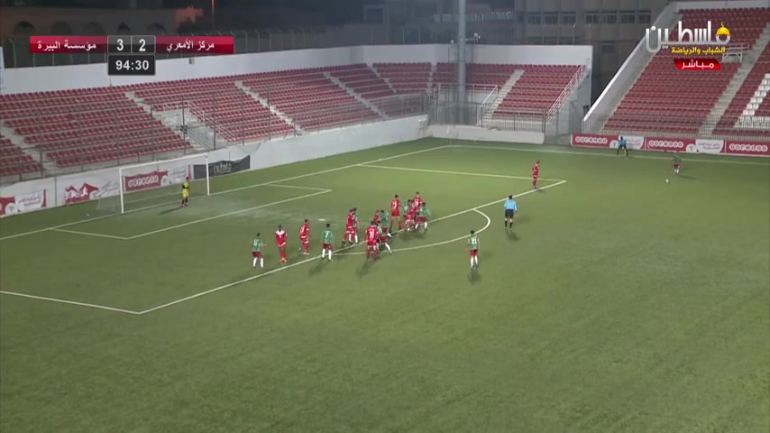 PALL Shabab Al-Amaari Vs Al Birah  Goal in 95 min, Score 3:3