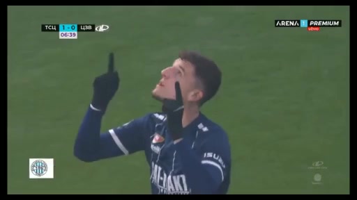 SER D1 Backa Topola Vs Crvena Zvezda Mihajlo Banjac Goal in 5 min, Score 1:0