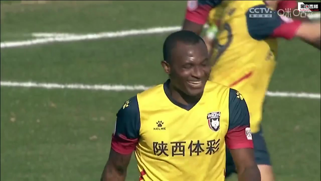 CHA D1 Shenyang City Public Vs Shanxi Chang An Athletic FC 35 ทำประตู Kingsley Onuegbu ประตู, ทำคะแนน 0:2