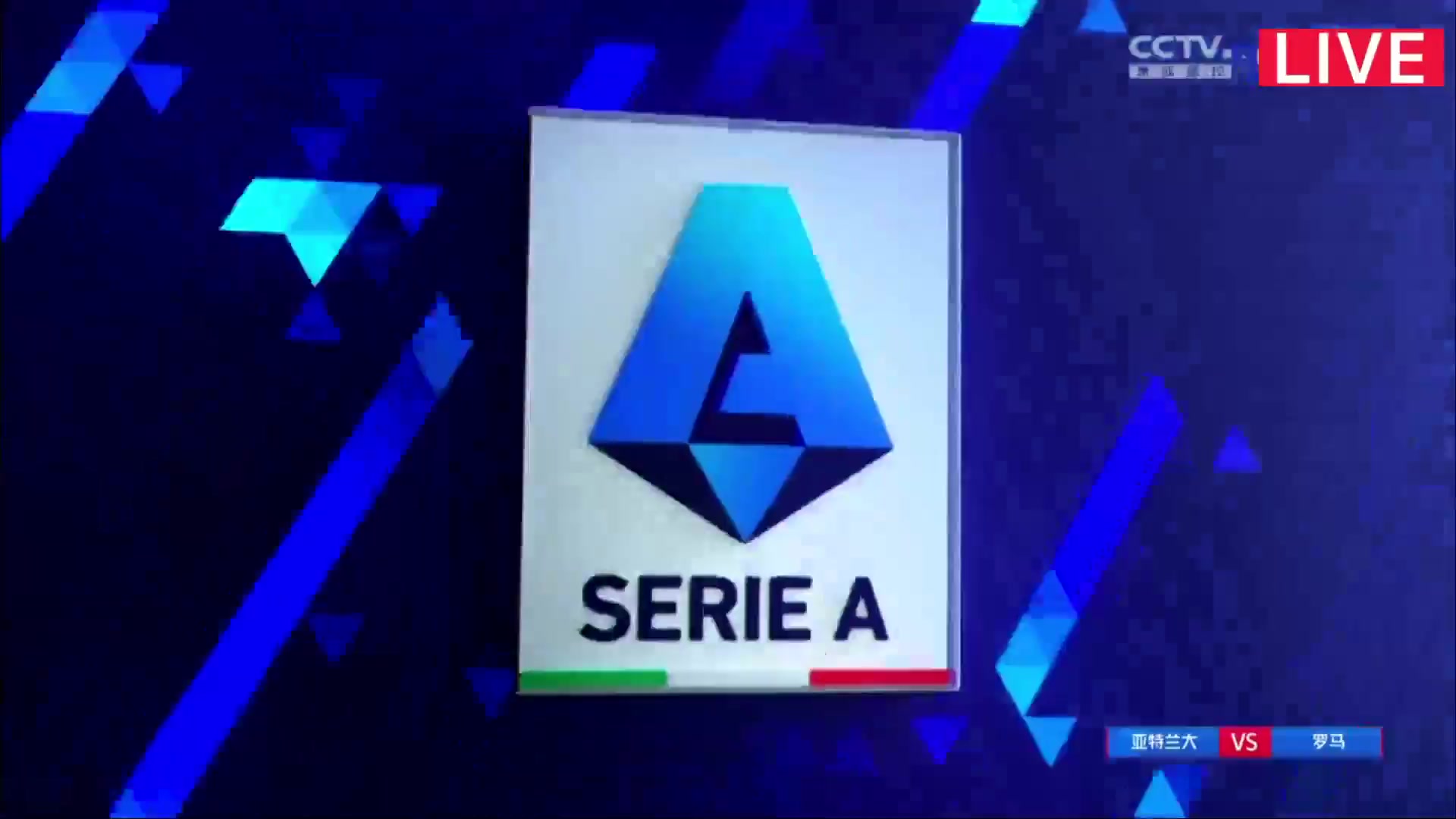 Serie A Atalanta Vs AS Roma 1 phút Tammy AbrahamVào, ghi bàn 0:1