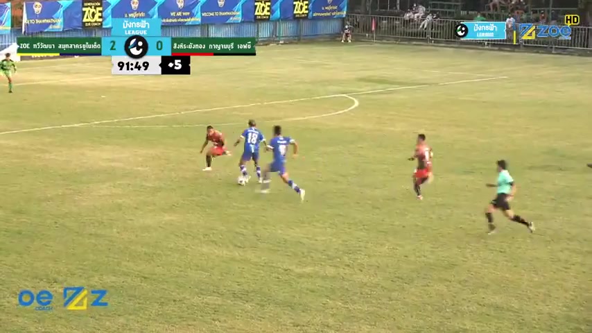 THA L3 Thawiwatthana Vs Singha GB Kanchanaburi  Goal in 93 min, Score 3:0