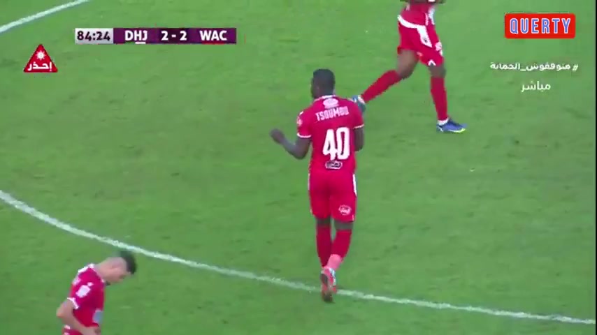 MAR D1 DHJ Difaa Hassani Jadidi Vs Wydad Casablanca  Goal in 84 min, Score 2:2