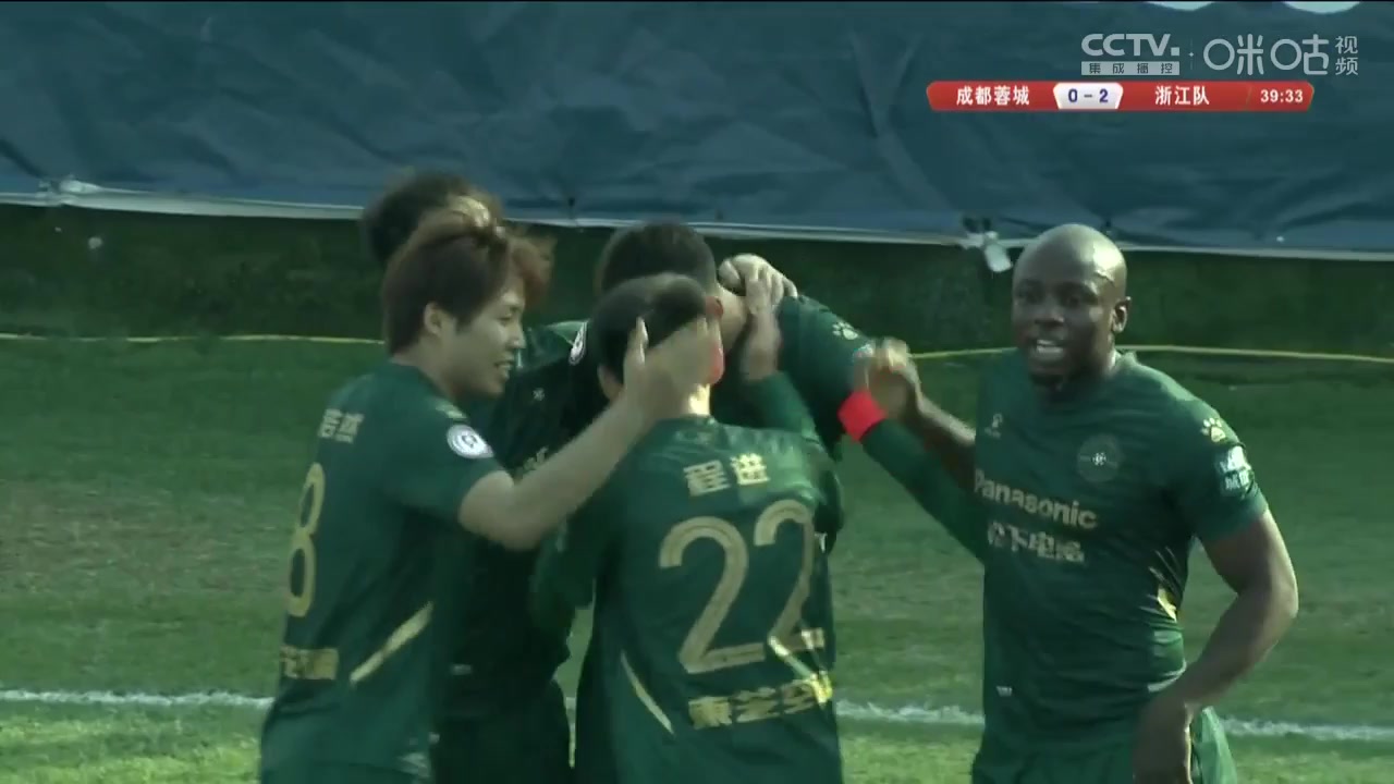 CHA D1 Chengdu Better City FC Vs Zhejiang Greentown 38 ทำประตู Franko Andrijasevic ประตู, ทำคะแนน 0:2