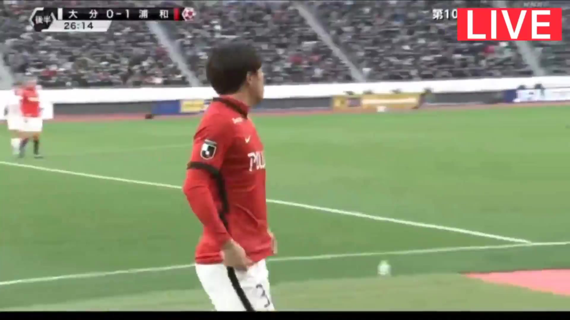 日皇杯 浦和红钻(中) Vs 大分三神 71分进球,比分2:0