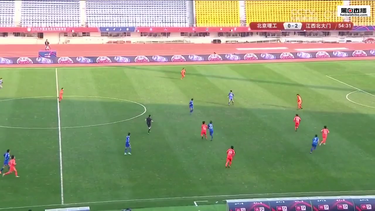 CHA D1 Bei Li Gong Vs Jiangxi Liansheng FC 55 phút Shang YinVào, ghi bàn 0:2