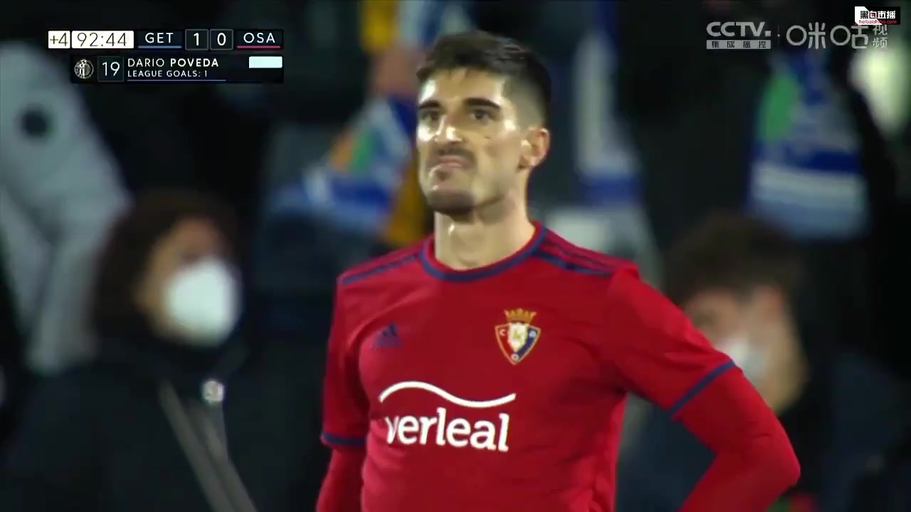 Laliga1 Getafe Vs Osasuna 92 phút Dario Poveda RomeraVào, ghi bàn 1:0