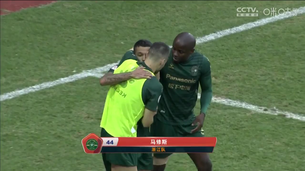 CHA D1 Zhejiang Greentown Vs Wuhan Three Towns 88 ทำประตู Matheus Leite Nascimento ประตู, ทำคะแนน 2:1