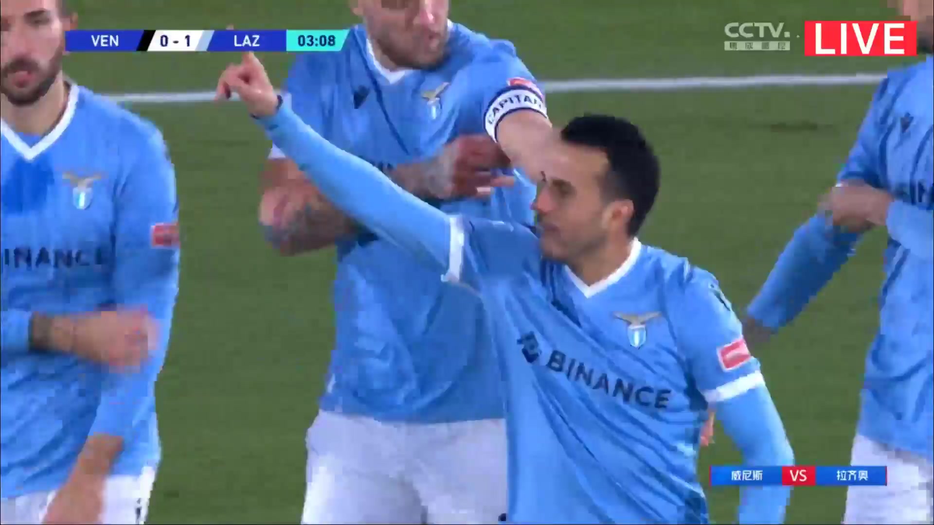 Serie A Venezia Vs Lazio 2 phút Pedro Rodriguez Ledesma PedritoVào, ghi bàn 0:1