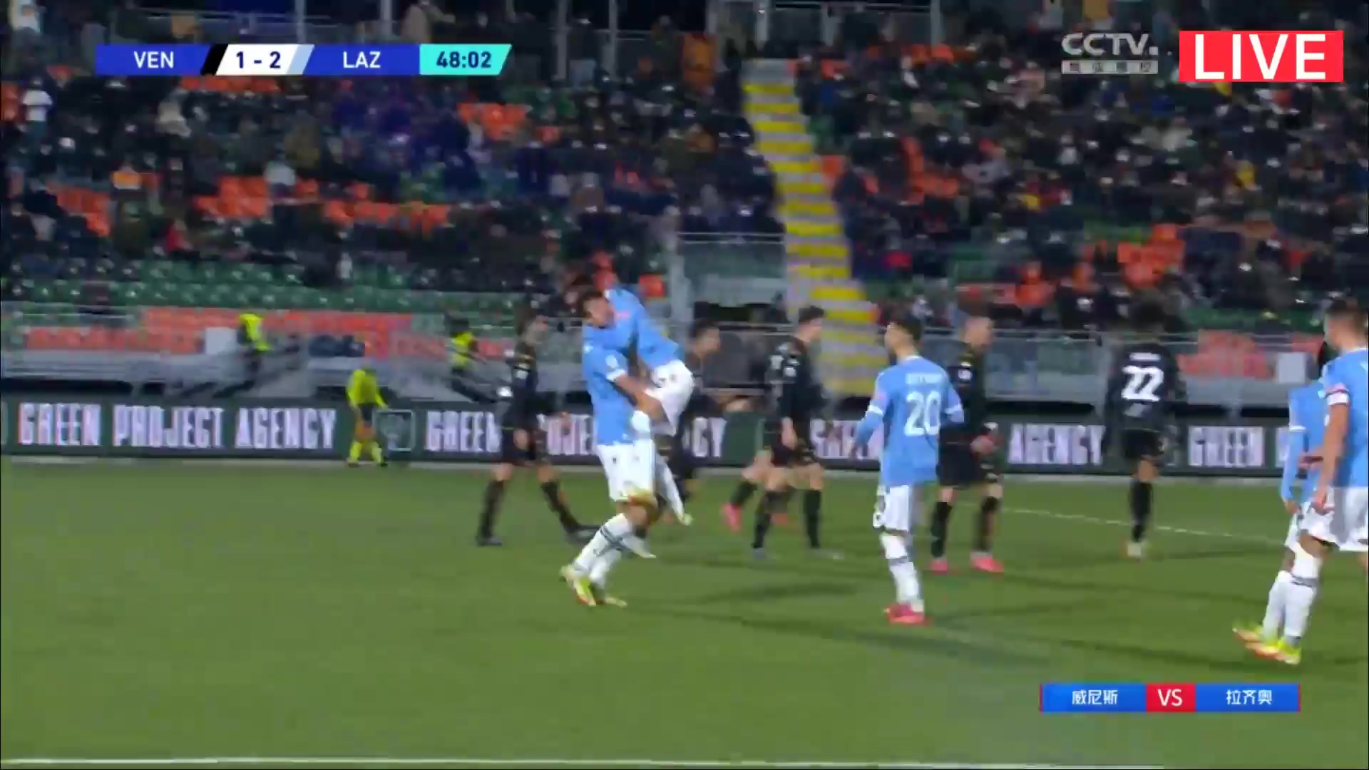 Serie A Venezia Vs Lazio 48 ทำประตู Francesco Acerbi ประตู, ทำคะแนน 1:2