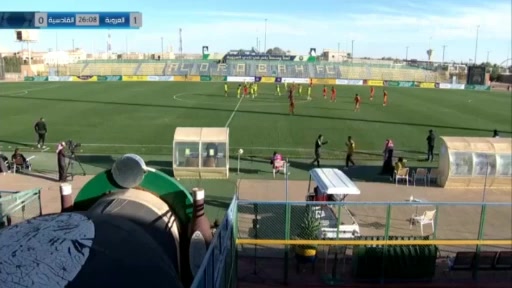 KSA D1 Al-Orubah Vs Al-Qadasiya Rayllan Bruno Goal in 25 min, Score 1:0