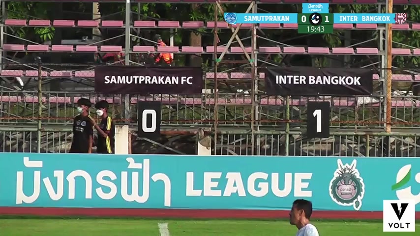 THA L3 Samut Prakan FC Vs Inter Bangkok  Goal in 20 min, Score 0:1