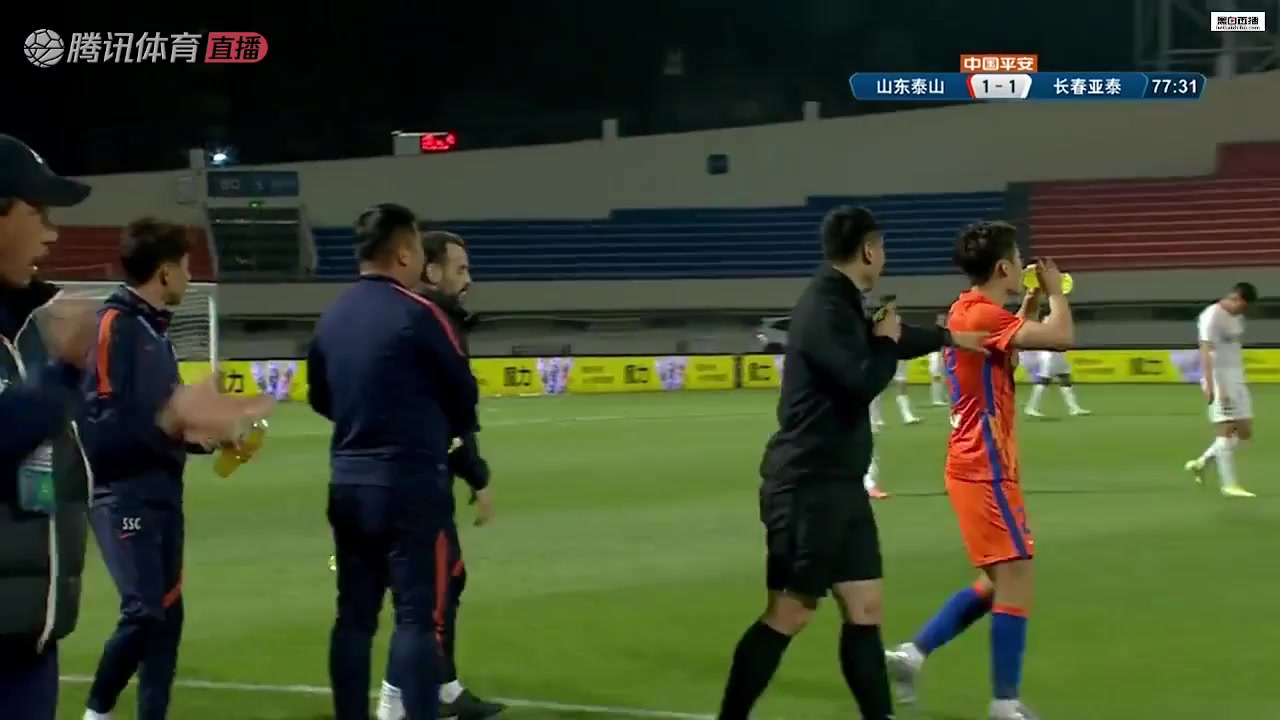 CHA CSL Shandong Taishan Vs Changchun Yatai 77 ทำประตู Pedro Delgado ประตู, ทำคะแนน 1:1