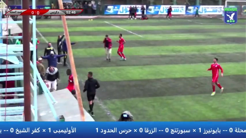 EGY D2 Dekernes Vs Sed Elmahla  Goal in 54 min, Score 1:0