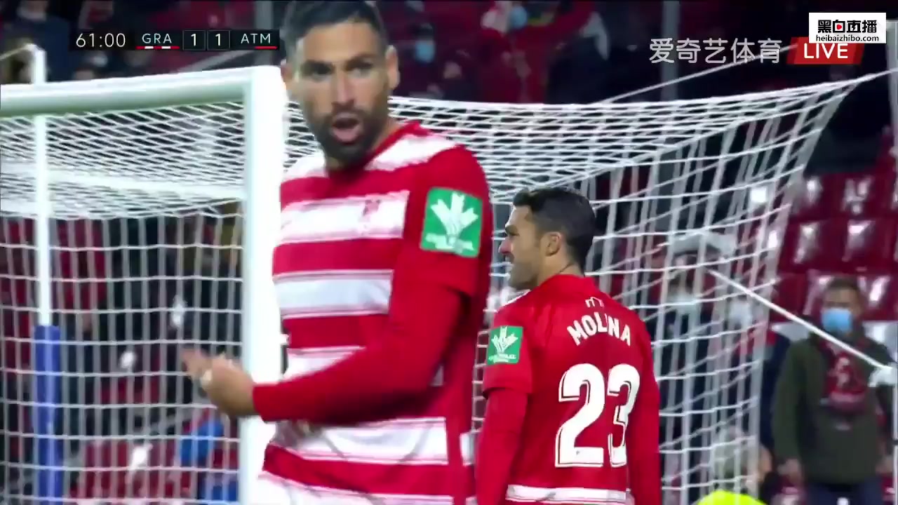 Laliga1 Granada CF Vs Atletico Madrid Jorge Molina Vidal Goal in 61 min, Score 2:1