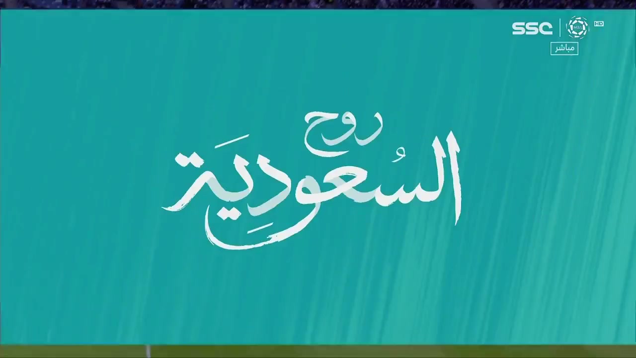 KSA PR Al Hilal Vs Al-Fateh 70 ทำประตู Sofiane Bendebka ประตู, ทำคะแนน 1:2