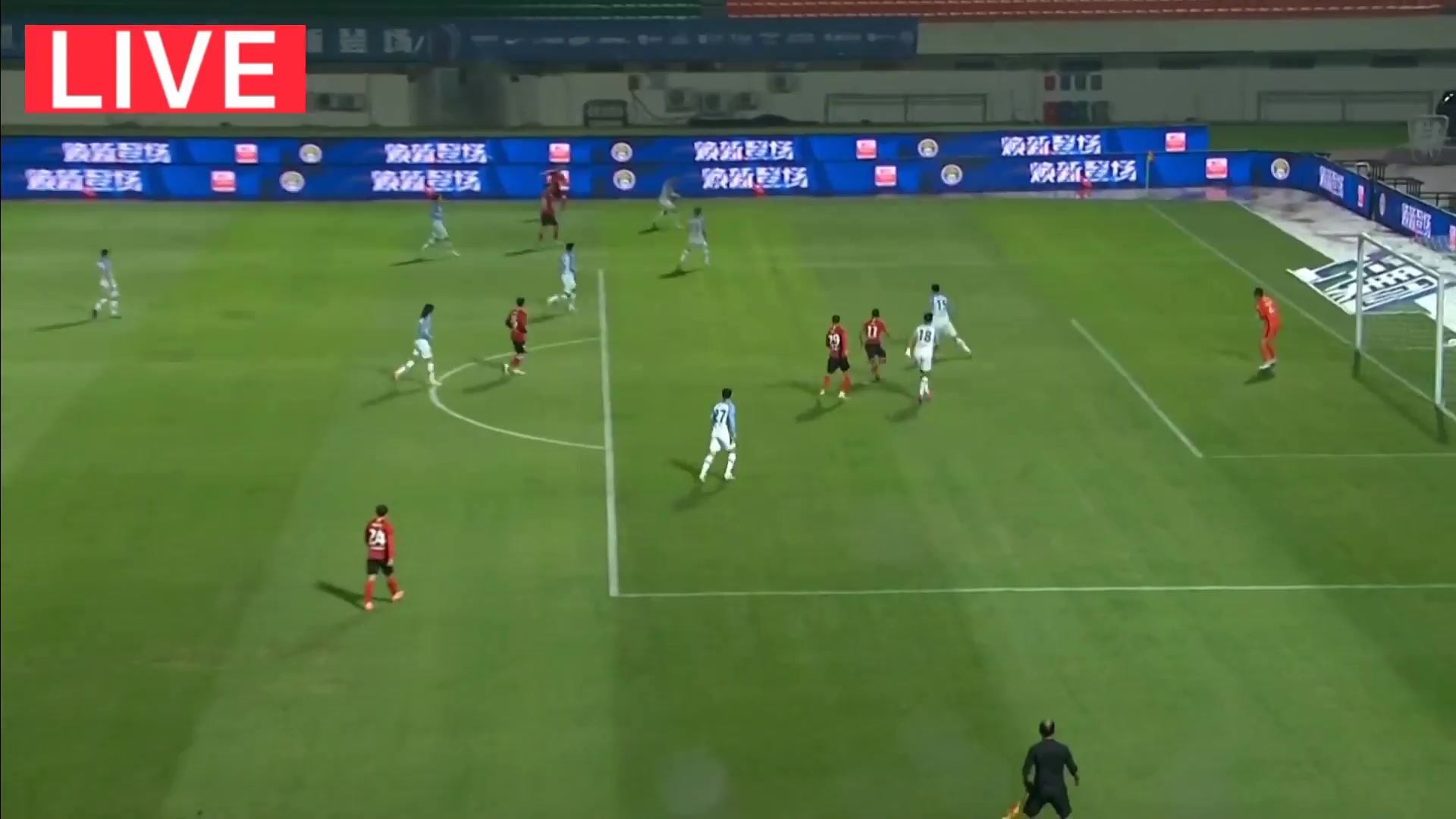 CHA CSL Changchun Yatai Vs Guangzhou City 34 ทำประตู Erik Nascimento de Lima ประตู, ทำคะแนน 1:1