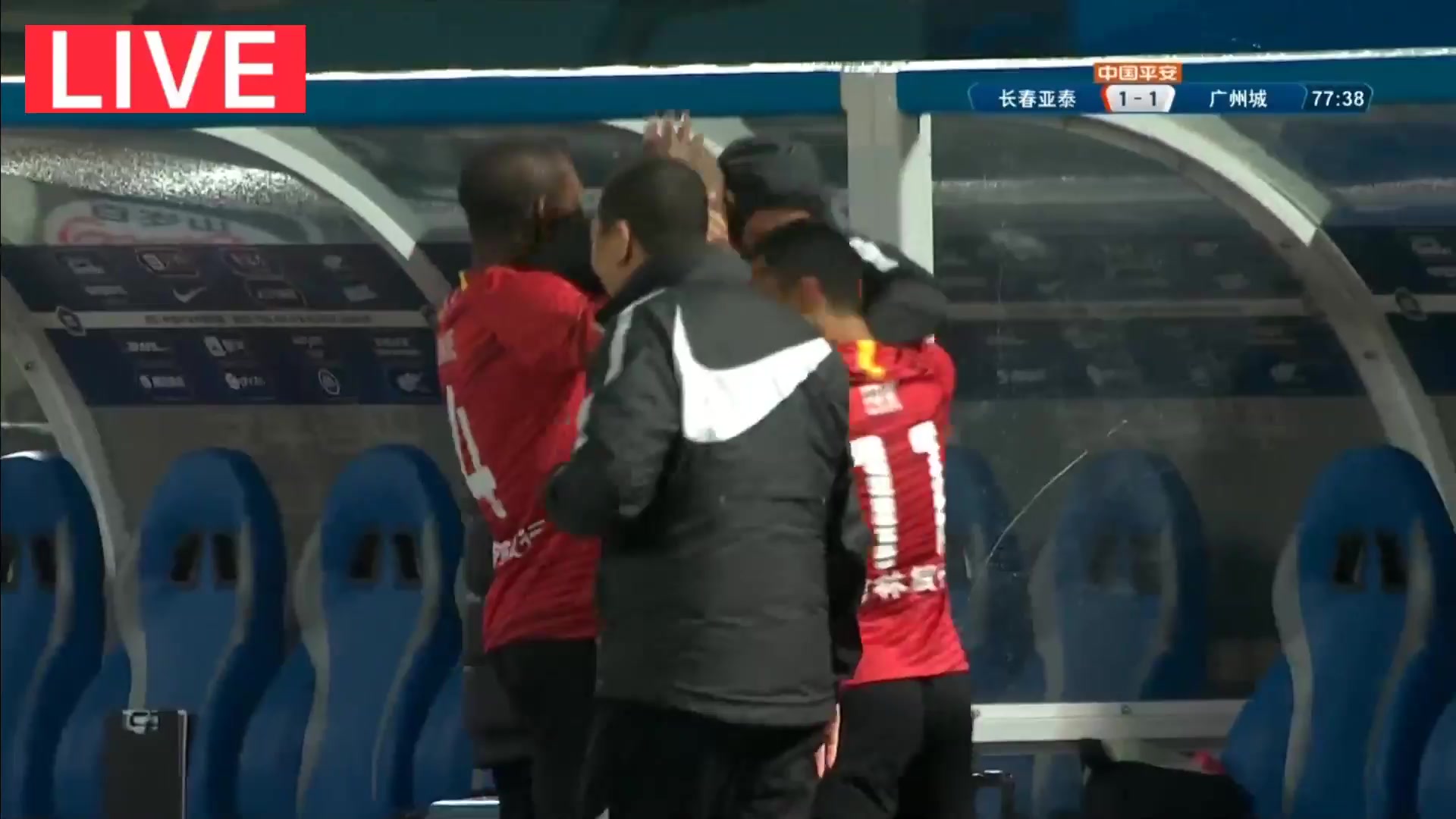 CHA CSL Changchun Yatai Vs Guangzhou City 78 ทำประตู Gleidionor Figueiredo Pinto Junior,Junior Negao ประตู, ทำคะแนน 2:1