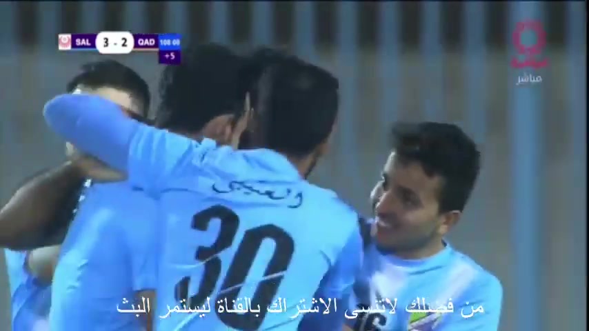 KUW D1 Al-Salmiyah Vs Al-Qadsia SC 108 phút Vào, ghi bàn 3:2