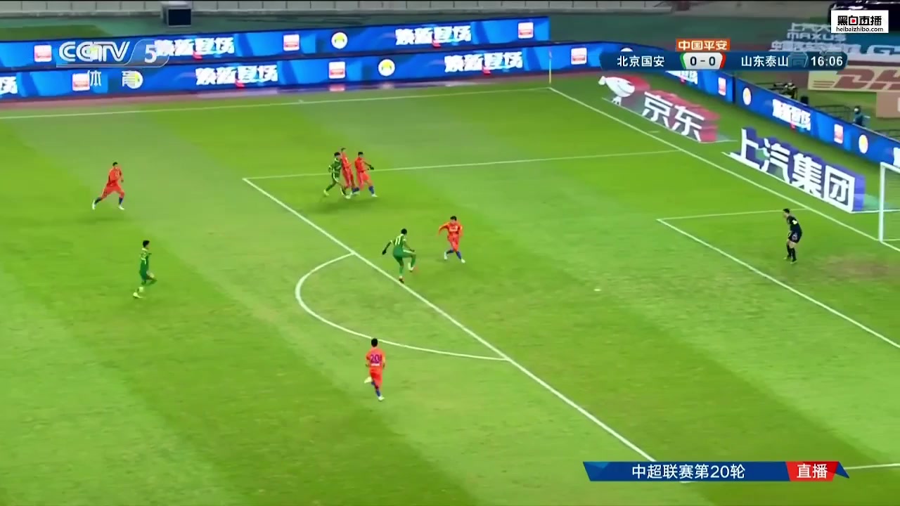 CHA CSL Beijing Guoan Vs Shandong Taishan 16 ทำประตู Anderson Silva ประตู, ทำคะแนน 1:0