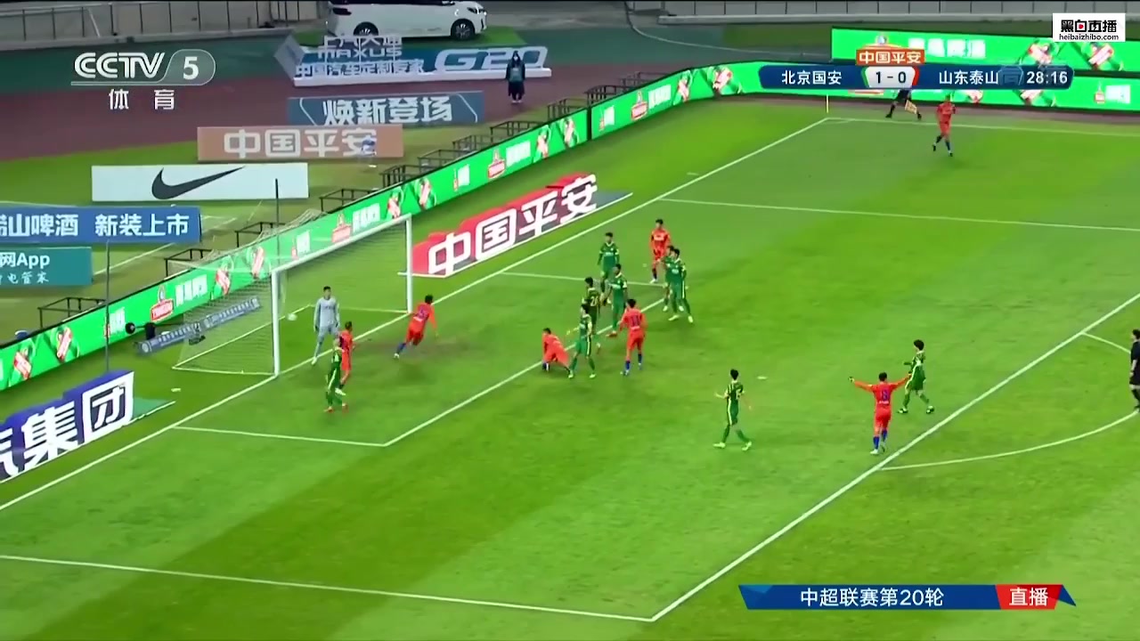 CHA CSL Beijing Guoan Vs Shandong Taishan 27 ทำประตู Dai lin ประตู, ทำคะแนน 1:1