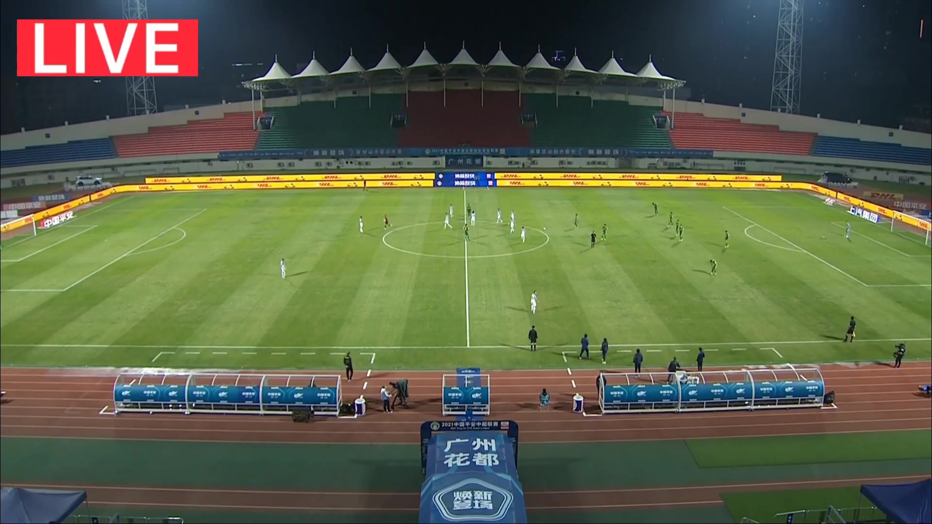 CHA CSL Beijing Guoan Vs Guangzhou City Li Tixiang Goal in 51 min, Score 1:1