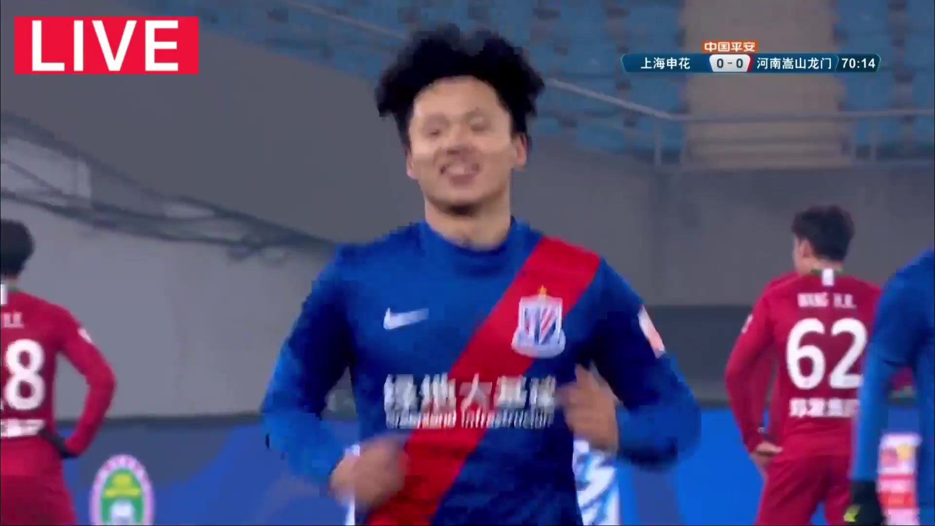 CHA CSL Shanghai Shenhua Vs Henan Songshan Longmen 70 ทำประตู Wang Haijian ประตู, ทำคะแนน 1:0