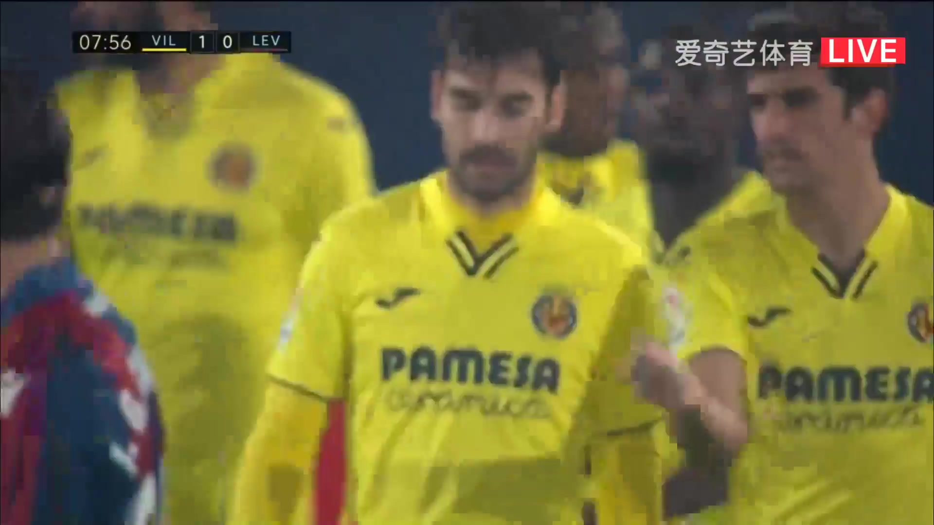 Laliga1 Villarreal Vs Levante 7 phút Boulaye DiaVào, ghi bàn 1:0