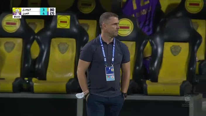 UAE C Al-Wasl Vs Al Ain 84 phút Vào, ghi bàn 3:4