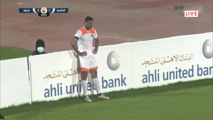 BHR D1 Al Khaldiya Vs Al-Hala  Goal in 94 min, Score 2:0