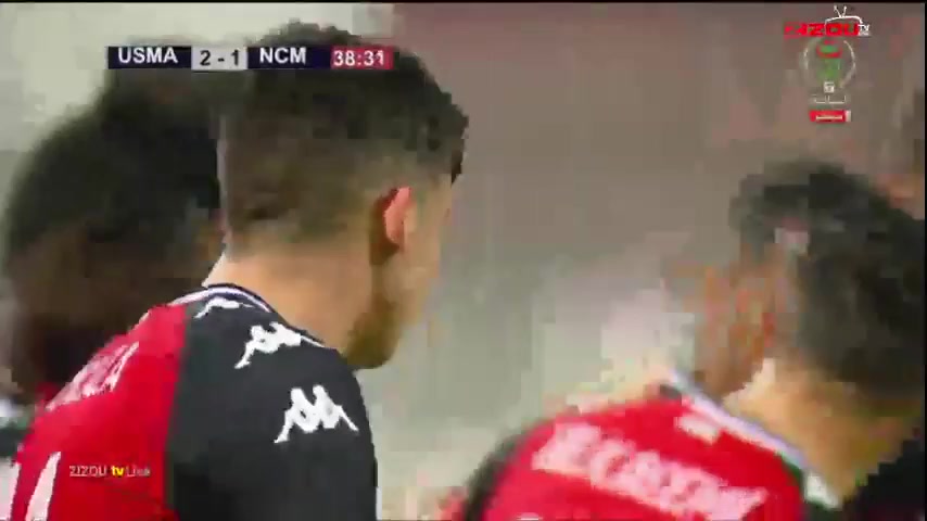 ALG D1 USM Alger Vs MC Magra Brahim Benzaza Goal in 37 min, Score 2:1