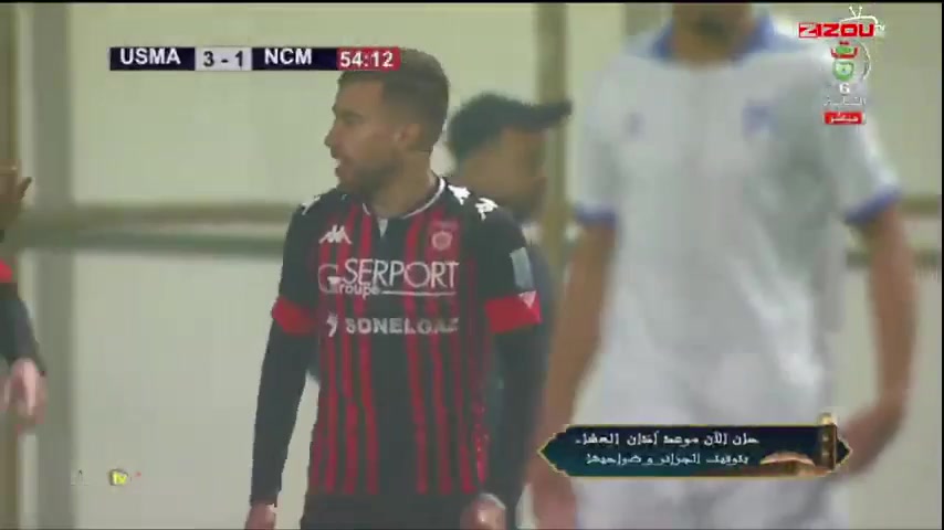 ALG D1 USM Alger Vs MC Magra Taher Benkhelifa Goal in 54 min, Score 3:1