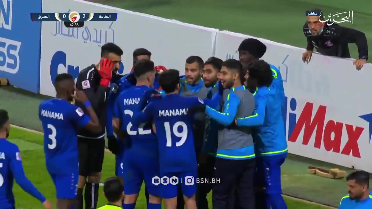 BHR D1 Manama Club Vs Al-Muharraq Mohamad Al Hallak Goal in 42 min, Score 2:0