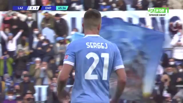 Serie A Lazio Vs Empoli Sergej Milinkovic Savic Goal in 65 min, Score 2:2