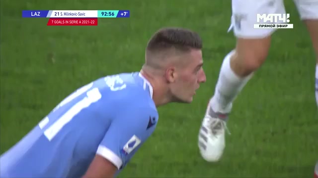 Serie A Lazio Vs Empoli Sergej Milinkovic Savic Goal in 92 min, Score 3:3