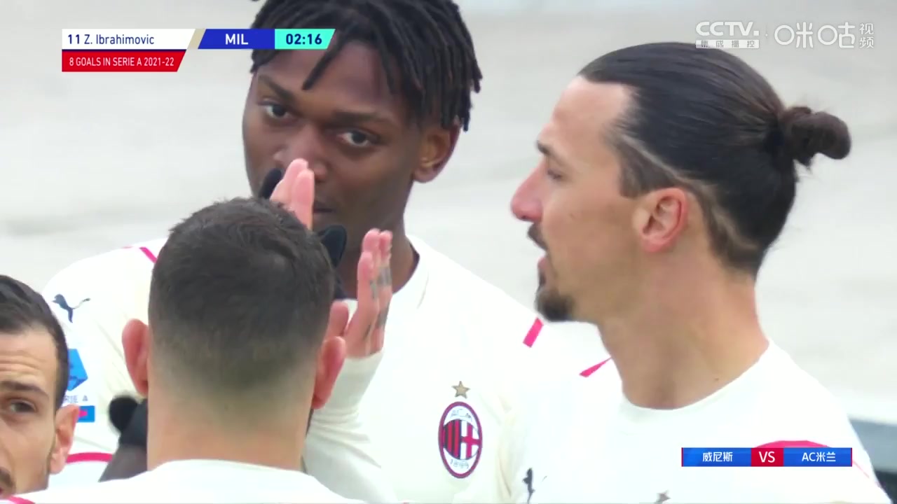 Serie A Venezia Vs AC Milan 1 phút Zlatan IbrahimovicVào, ghi bàn 0:1