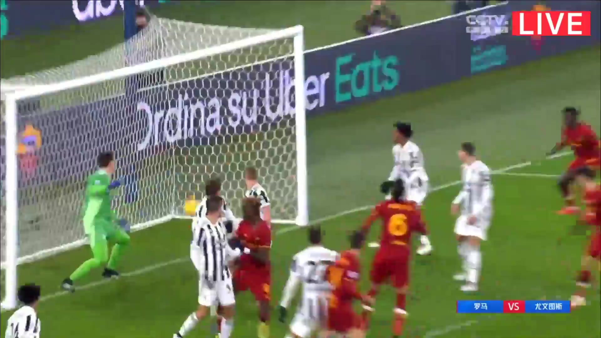 34 AS Roma Vs Juventus 10 skor gol Tammy Abraham, skor 1:0