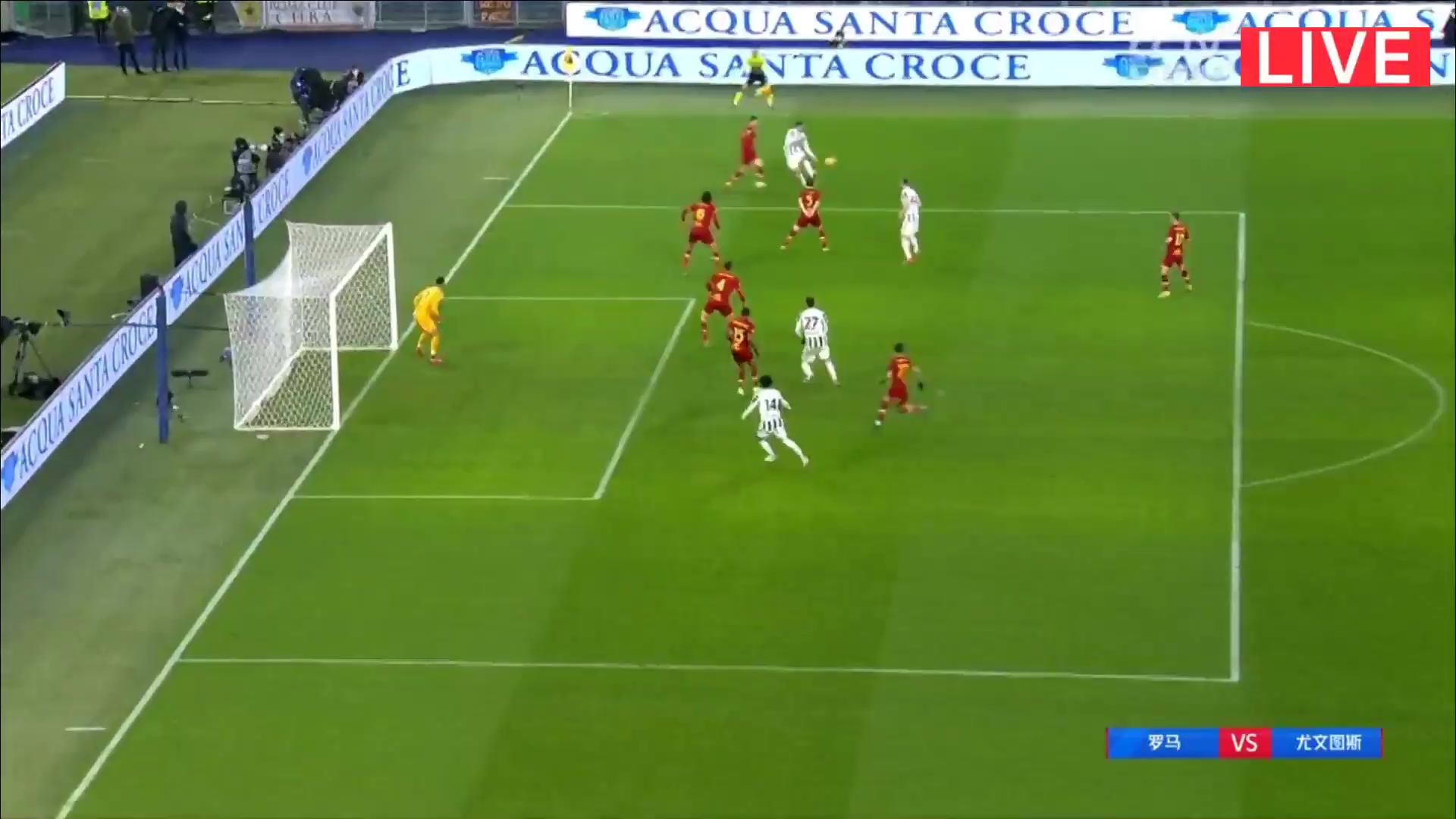 Serie A AS Roma Vs Juventus Dejan Kulusevski Goal in 72 min, Score 3:3