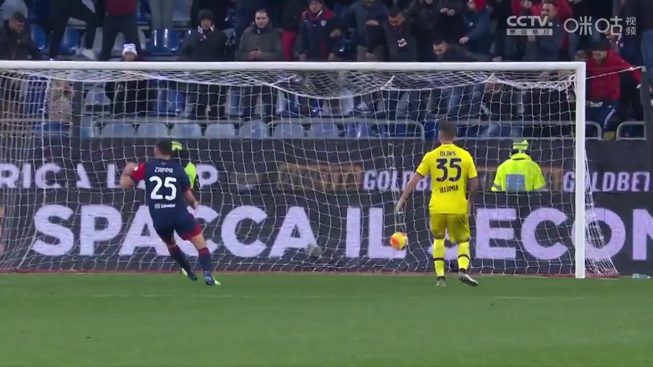 Serie A Cagliari Vs Bologna  Goal in 93 min, Score 2:1