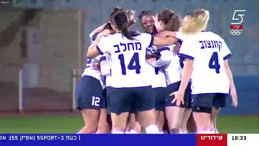 ISR W1 Ironi Ramat Hasharon (w) Vs AS Tel Aviv University (w)  Goal in 60 min, Score 2:0