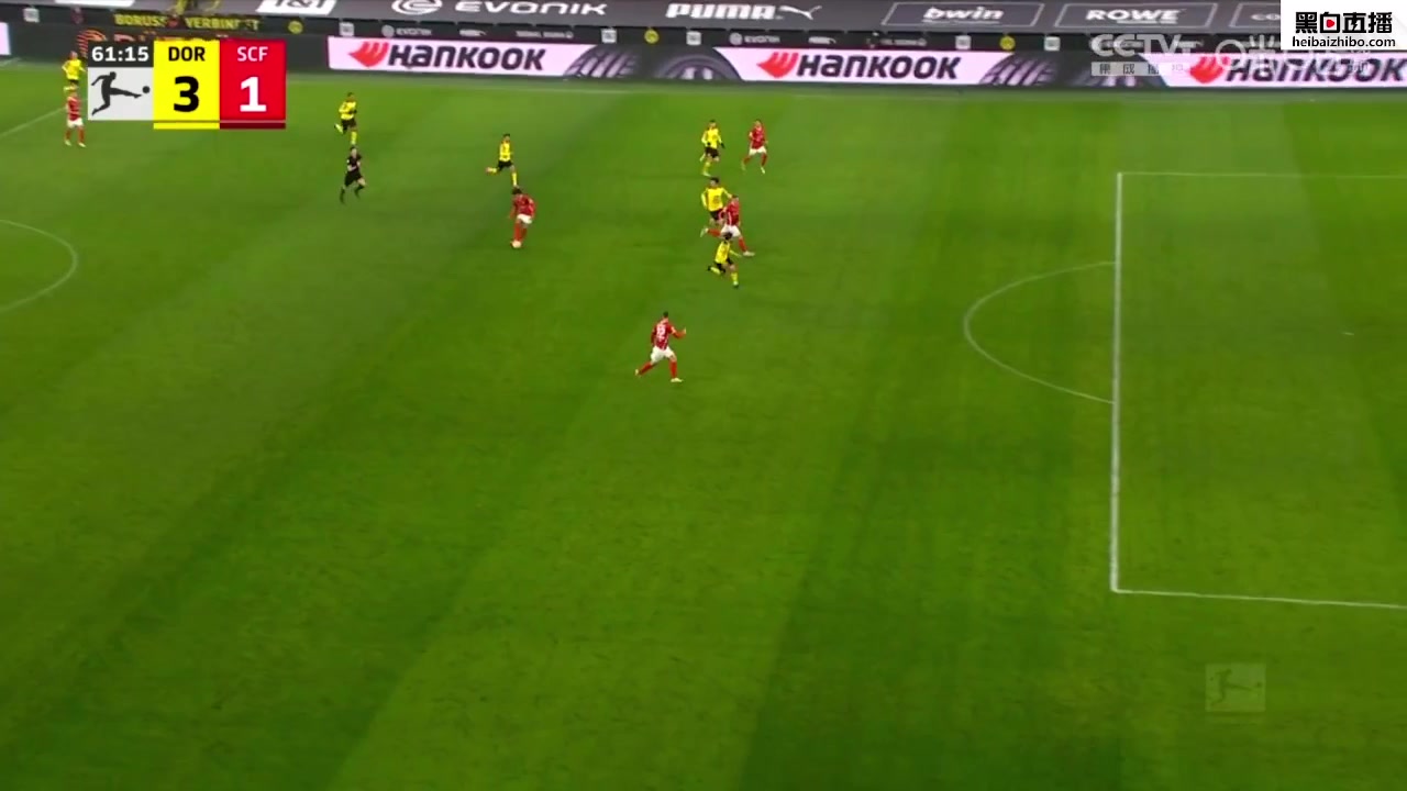 Bundesliga Borussia Dortmund Vs SC Freiburg 61 ทำประตู Ermedin Demirovic ประตู, ทำคะแนน 3:1