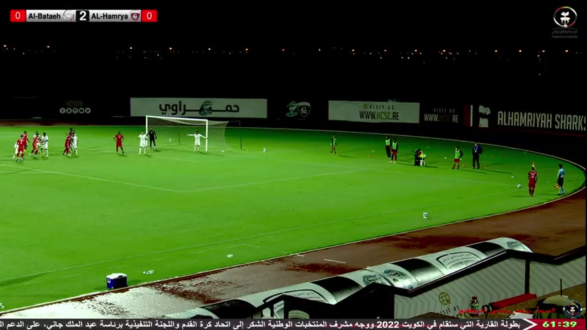 UAE D1 Al-Hamriyah Vs Al Bataeh Baba S. Goal in 63 min, Score 0:1