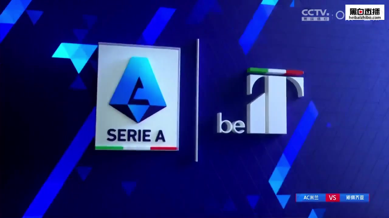 Serie A AC Milan Vs Spezia 63 phút Kevin AgudeloVào, ghi bàn 1:1