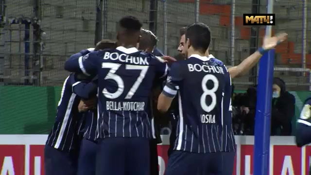 GERC VfL Bochum Vs FSV Mainz 05 79 phút Vào, ghi bàn 3:1