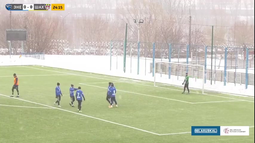 INT CF Energetik-BGU Minsk Vs Shakhter Soligorsk Mamadu Goal in 26 min, Score 1:0