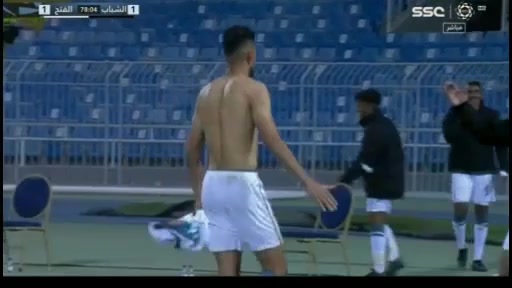 KSA PR Al-Shabab(KSA) Vs Al-Fateh Mourad Batna Goal in 77 min, Score 1:1